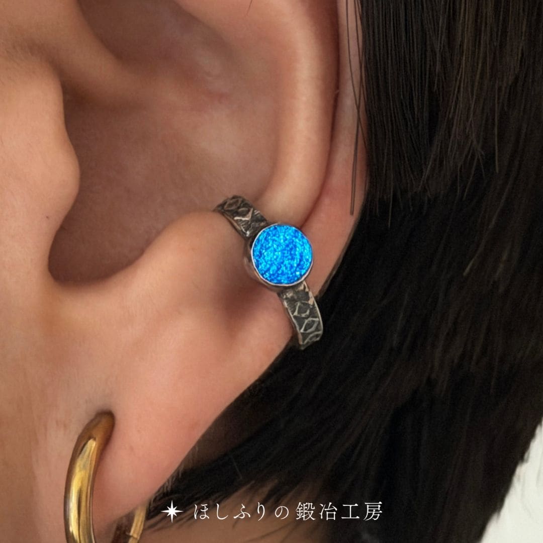 祈りのイヤーカフ(ほしふりの鍛冶工房)