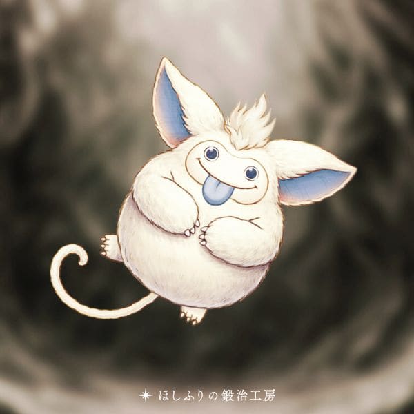 ファンギ（ほしふりの鍛治工房）