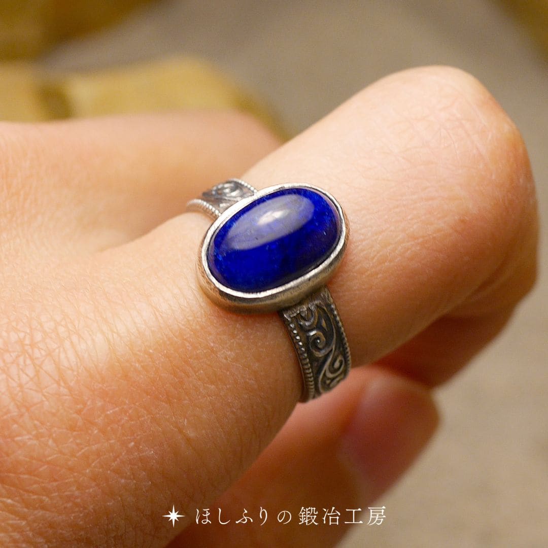 賢者の指輪-ビッグストーン(ほしふりの鍛冶工房)