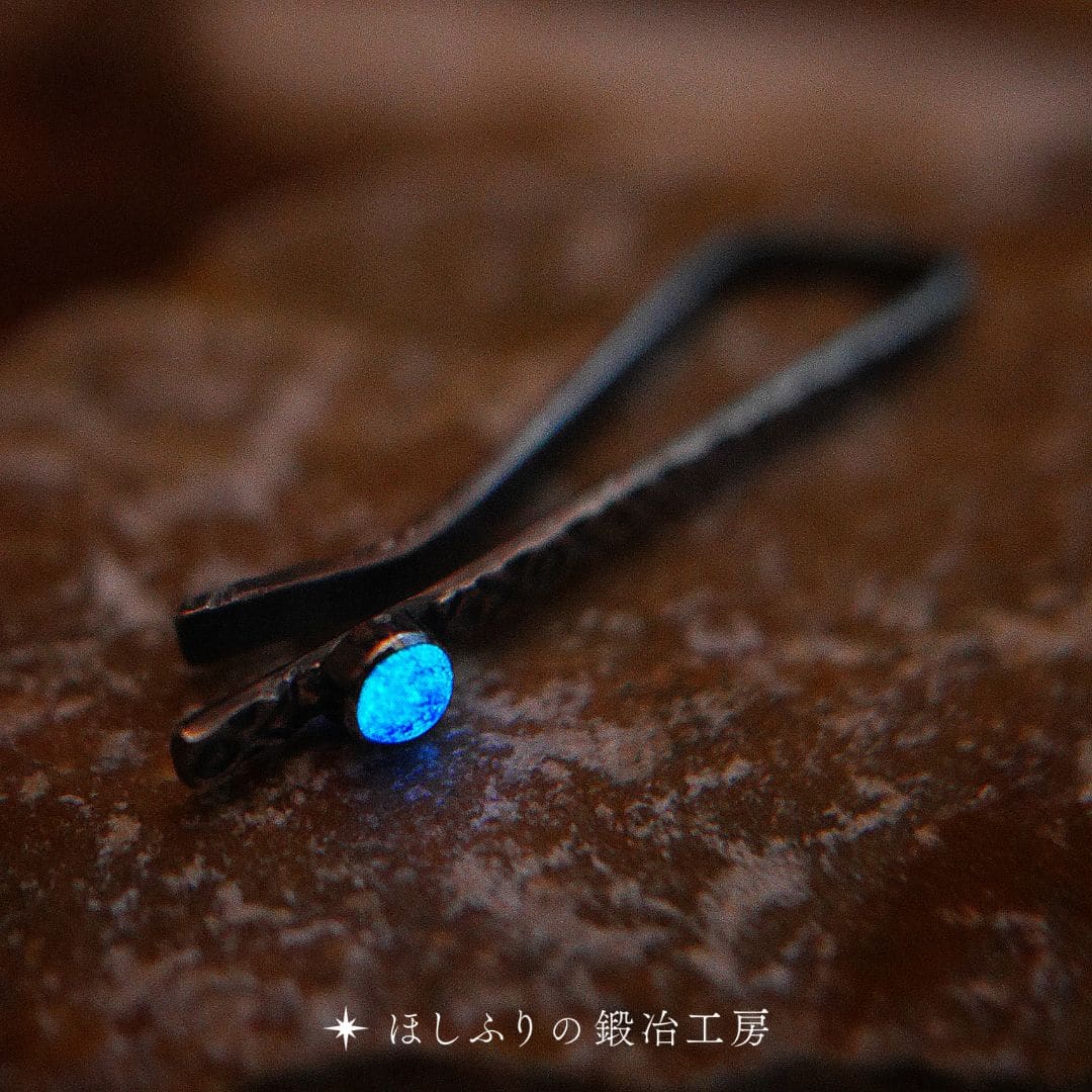 武勇のタイピン（ほしふりの鍛冶工房）