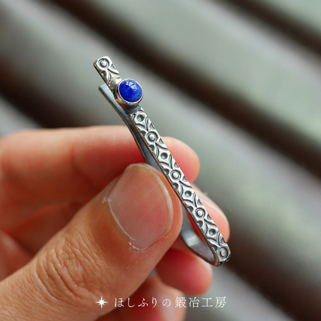 武勇のタイピン（ほしふりの鍛冶工房）