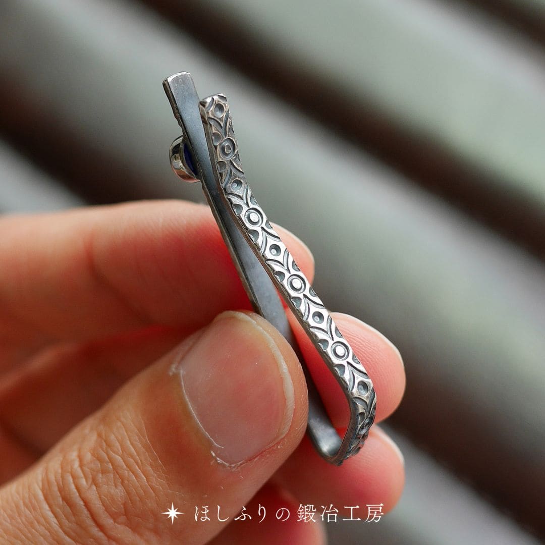武勇のタイピン（ほしふりの鍛冶工房）